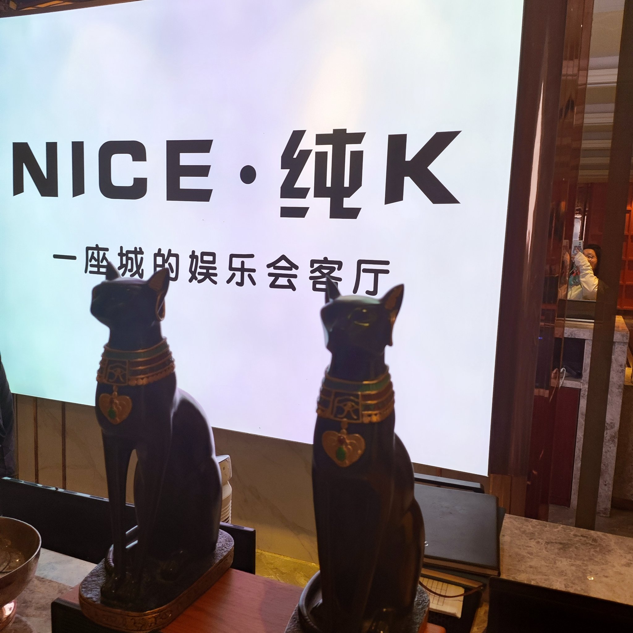 贵港商务ktv推荐列表-港北区ktv预定